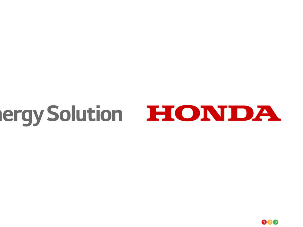 Photo : Honda